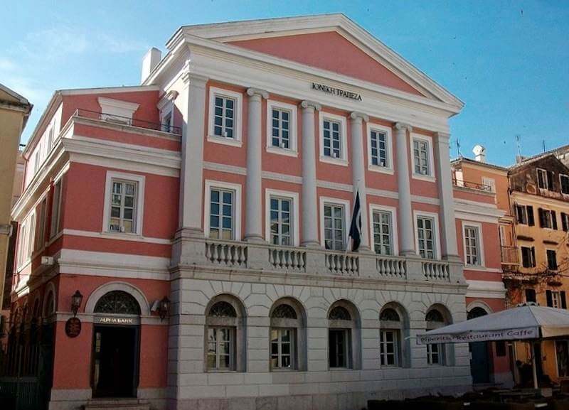 Photo of the Banknote Museum of the Ionian Bank, a major museum for cruise passengers to visit