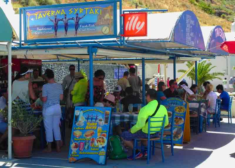 Photo of Syrtaki Restaurant in Santorini.