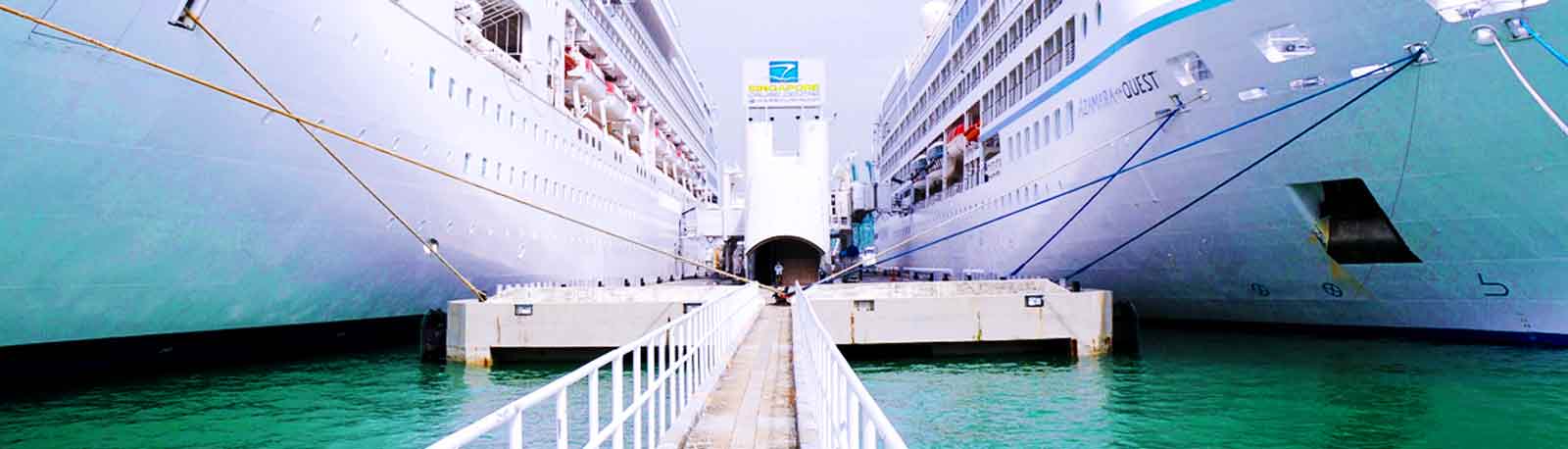 Photo of the International Pier Terminal in Singapore Cruise Port
