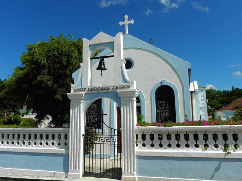 Photo of the Greek Orthodox Church in Nassau.
