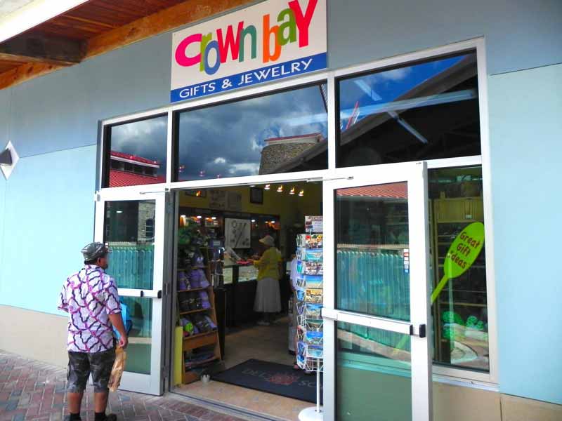 Photo of Crown Bay Gifts shop in the Crown Bay Center, St. Thomas US VI.