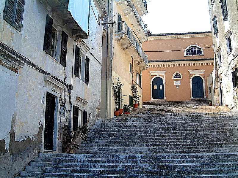 Photo of the Antivouniotissas Museum in Corfu