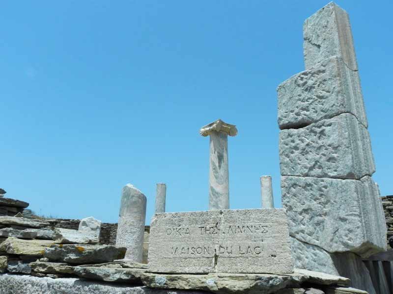 Photo of Lake House in Delos, Mykonos, Greece.