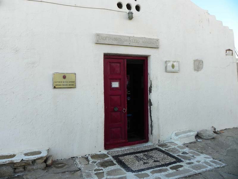 Photo of the Museum of Folklore in Mykonos, Greece.