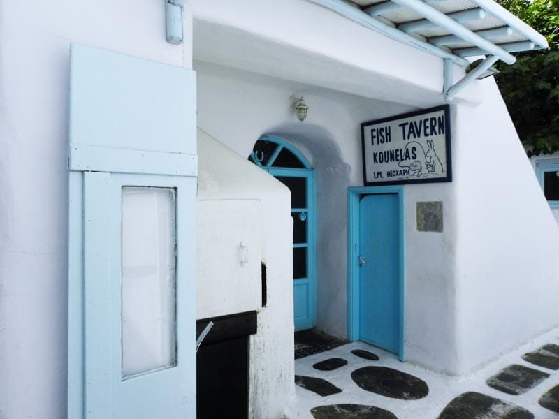 Photo of Restaurant Fish Tavern Koumelas, Mykonos, Greece.