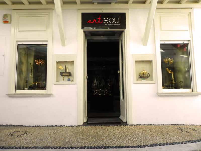 Photo of Art Soul Gallery in Mykonos, Greece.