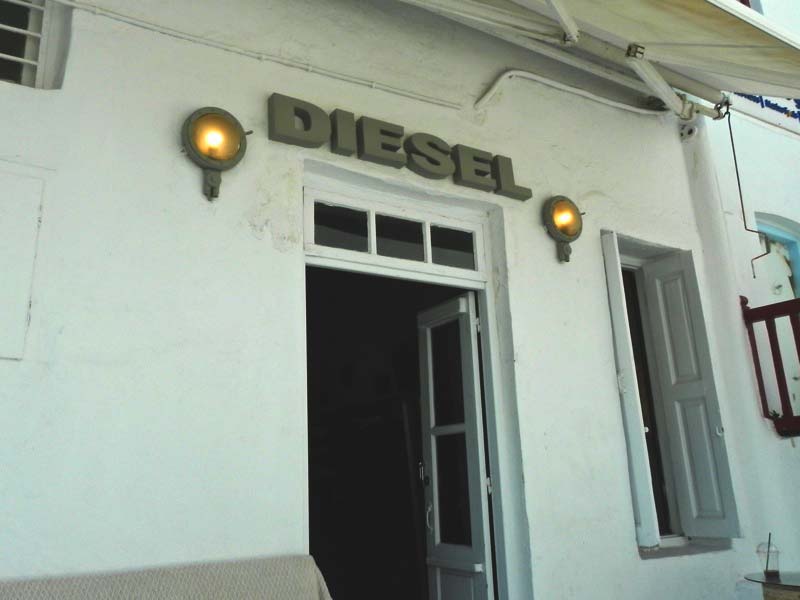 Photo of Diesel Shop in Mykonos, Greece.