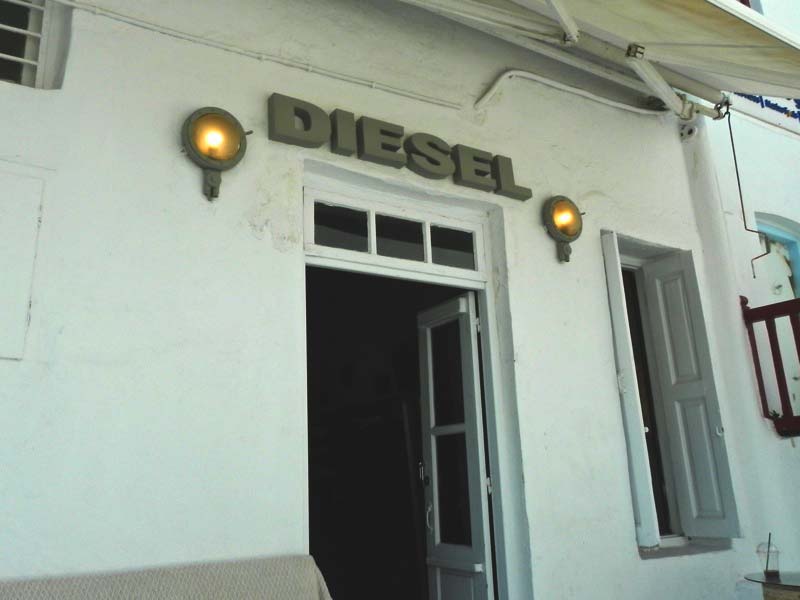 Diesel Shop Mykonos Cruise Port Photo of Diesel Shop in Mykonos, Greece.