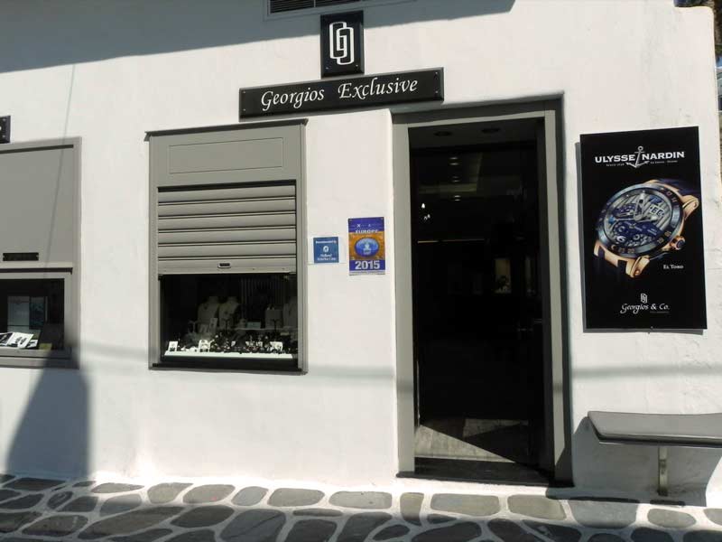 Photo of Georgios Shop in Mykonos, Greece.