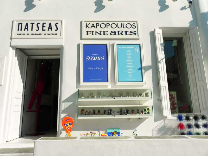 Photo of Kapoulos Shop in Mykonos, Greece.