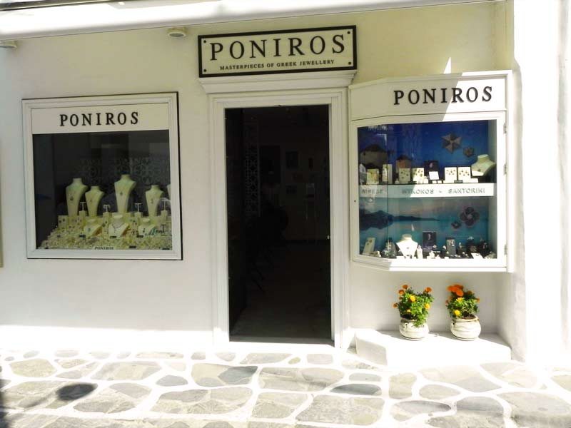 Photo of Poniros Shop in Mykonos, Greece.