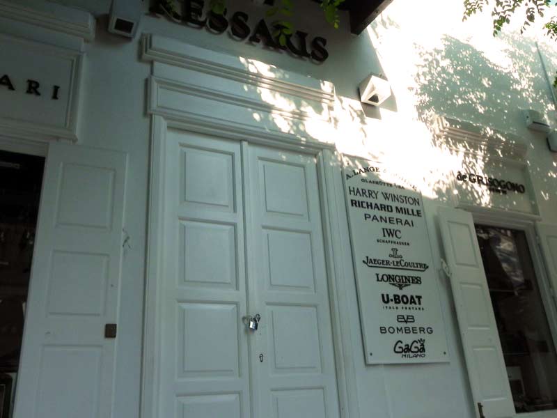 Photo of Ressaris Shop in Mykonos, Greece.
