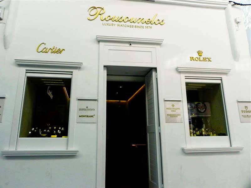 Rousounelos Shop Mykonos Cruise Port Photo of Rousounelos Shop in Mykonos, Greece.