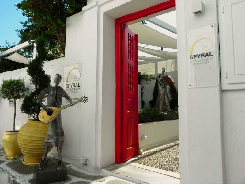 Spyral Art Gallery Mykonos Cruise Port Photoof the Spyral Art Gallery in Mykonos, Greece.