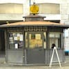 Thumb Photo of the Tourist Information Kiosk in Livorno Cruise Ship Port